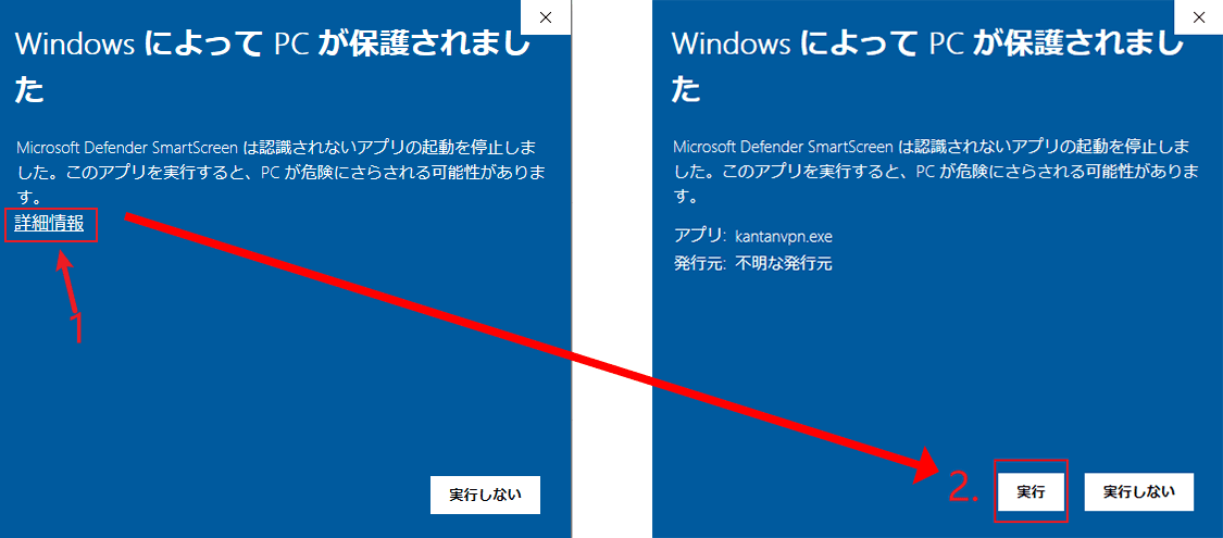 win3